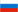 Russian
